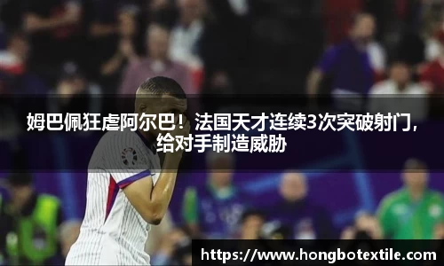 lehu乐虎国际官网