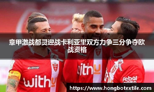 lehu乐虎国际官网