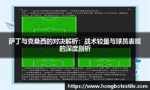 lehu乐虎国际官方网站