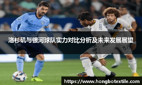 lehu乐虎国际平台