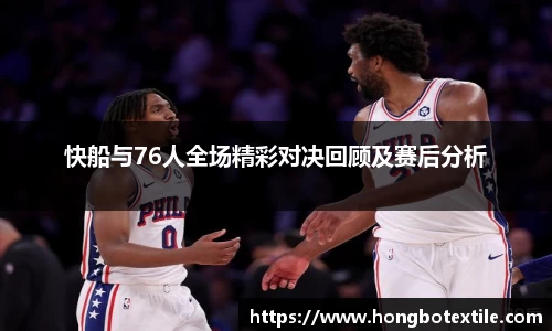 lehu乐虎国际平台