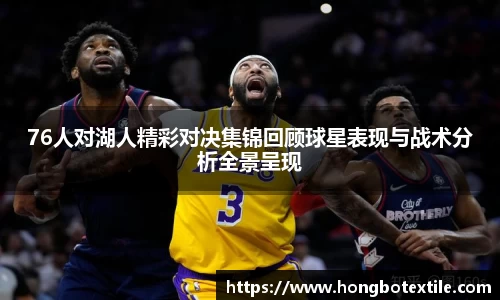 lehu乐虎国际官网