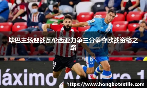 lehu乐虎国际官方网站
