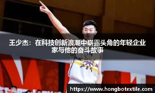 lehu乐虎国际官方网站
