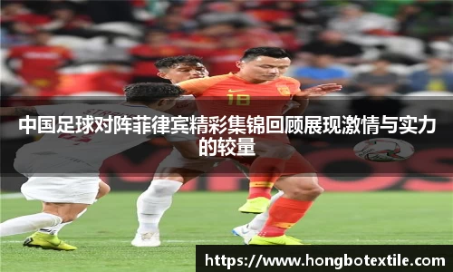 lehu乐虎国际平台