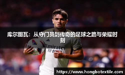 lehu乐虎国际官网