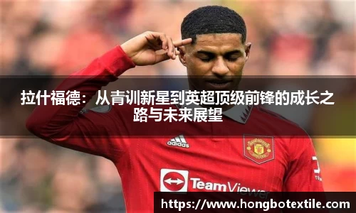 lehu乐虎国际官网