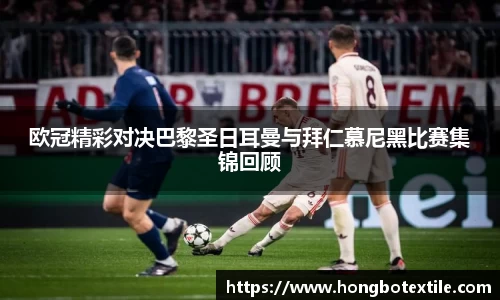lehu乐虎国际平台