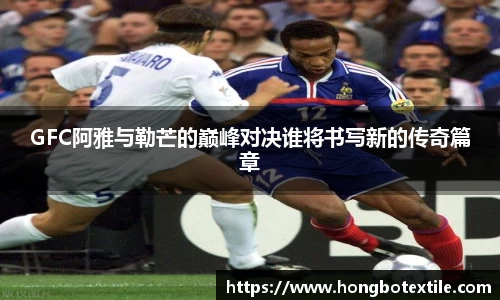 lehu乐虎国际平台