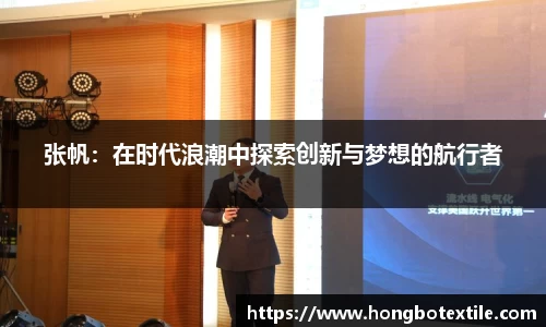 lehu乐虎国际官网