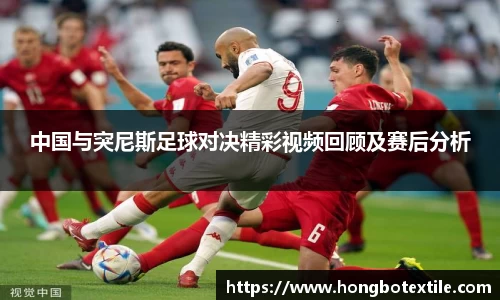 lehu乐虎国际官网