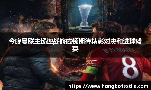 lehu乐虎国际官网
