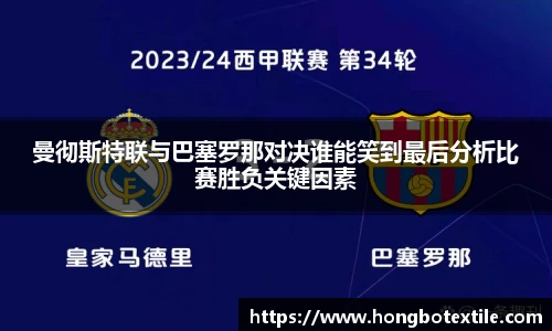 lehu乐虎国际