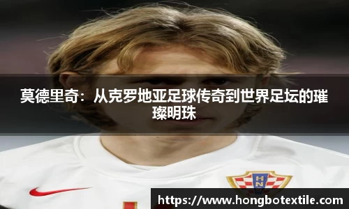 lehu乐虎国际官方网站