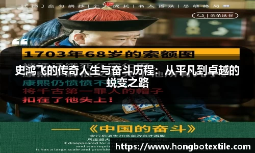 lehu乐虎国际平台