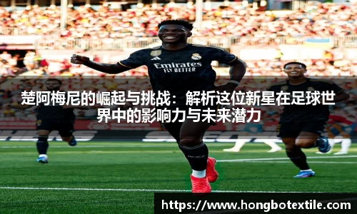 lehu乐虎国际官网