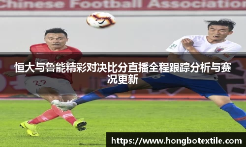 lehu乐虎国际官网