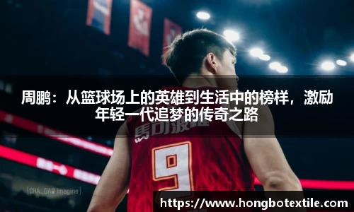 lehu乐虎国际官方网站