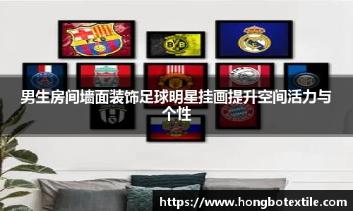 lehu乐虎国际平台