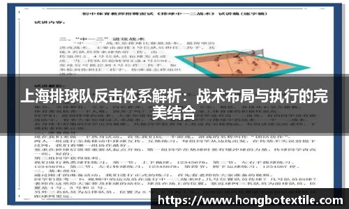 lehu乐虎国际