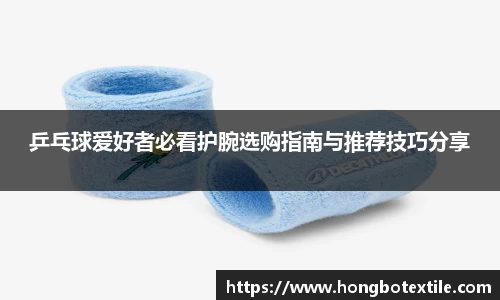 lehu乐虎国际
