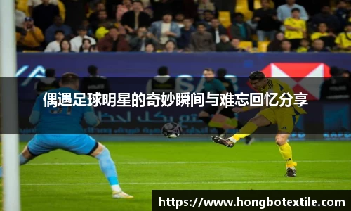 lehu乐虎国际