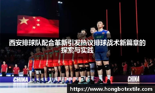 lehu乐虎国际
