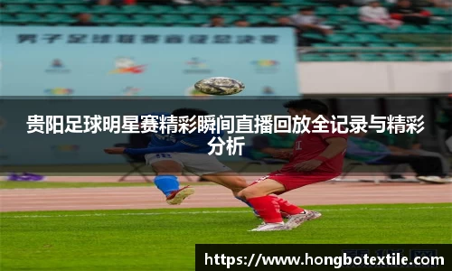 lehu乐虎国际