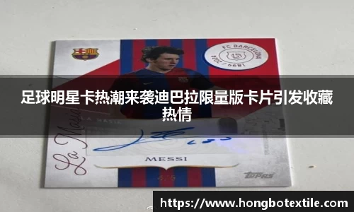 lehu乐虎国际官网