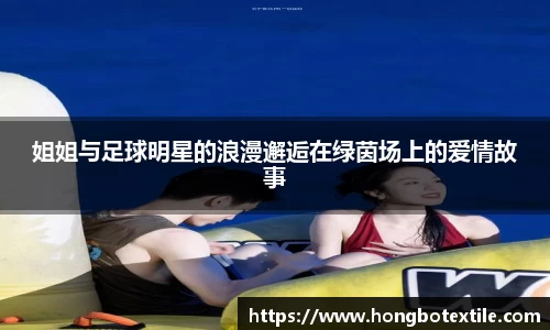 lehu乐虎国际
