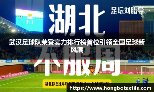 lehu乐虎国际平台