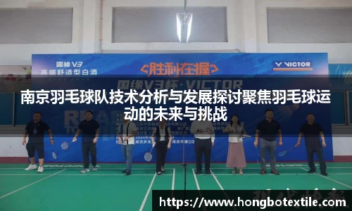 lehu乐虎国际官方网站