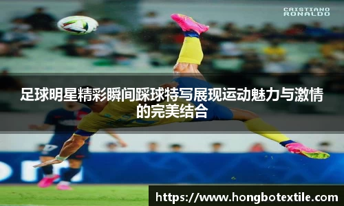 lehu乐虎国际平台
