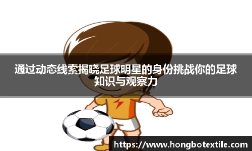 lehu乐虎国际官网