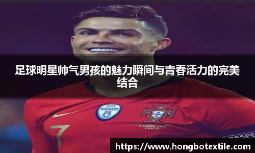 lehu乐虎国际平台