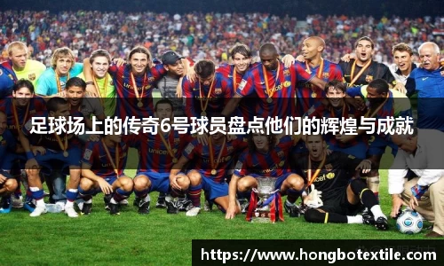 lehu乐虎国际官方网站