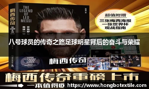 lehu乐虎国际官网