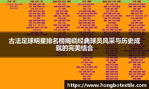 lehu乐虎国际官方网站