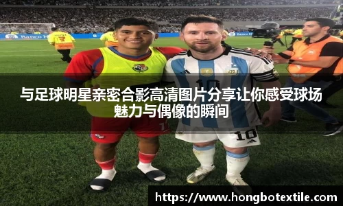 lehu乐虎国际平台