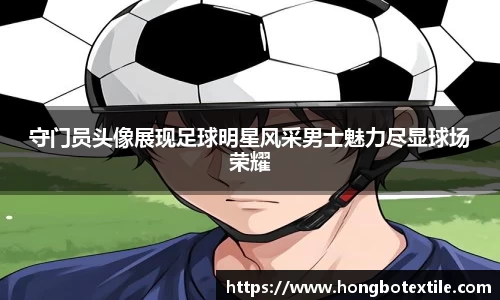 lehu乐虎国际平台