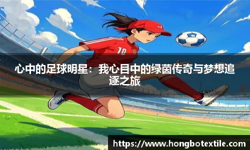 lehu乐虎国际官网