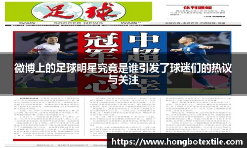 lehu乐虎国际平台