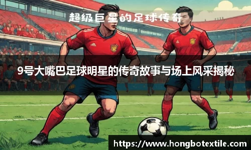 lehu乐虎国际官方网站