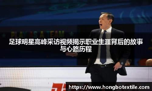 lehu乐虎国际平台