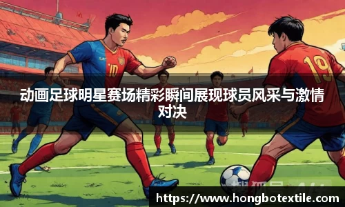 lehu乐虎国际官网