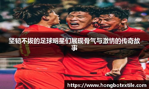 lehu乐虎国际平台