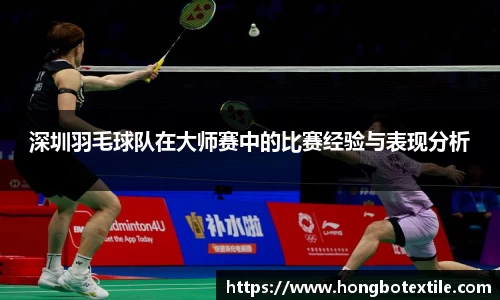 lehu乐虎国际官方网站