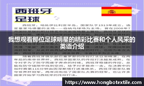 lehu乐虎国际平台