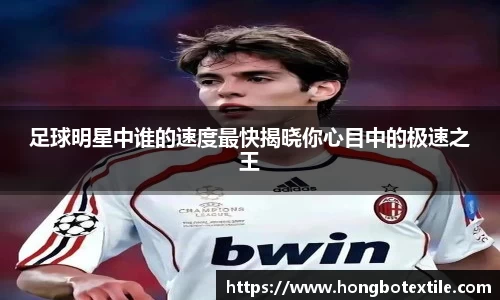 lehu乐虎国际平台